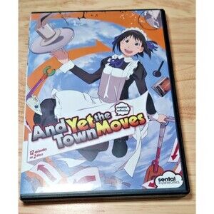 And Yet The Town Moves Complete Collection Sentai Anime 2 DVD Set-Japanese